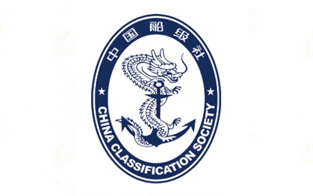 CCS型式認(rèn)可證書(shū)-高壓岸電箱